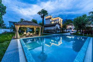 Lijiang South No.5 Homestay, Lijiang