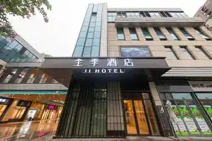 Ji Hotel (Shanghai Orient Yide City), Shanghai