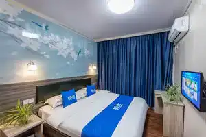 Shangyou Express Hotel, Suzhou
