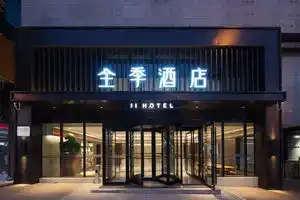 JI Hotel, Dalian