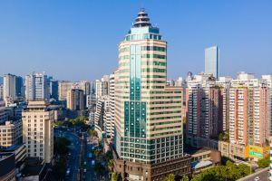 Nenghui Hotel, Guiyang
