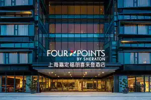 Four Points by Sheraton Shanghai Jiading, Shanghai