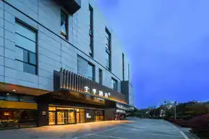 JI Hotel (Suzhou Jinji Lake Expo Center Xinghu Street), Suzhou