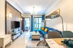 Very beautiful Apartment, Xi'an
