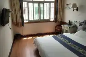 Dali Pinghe Inn, Dali