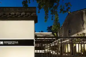 Qiushui Villa, Hangzhou