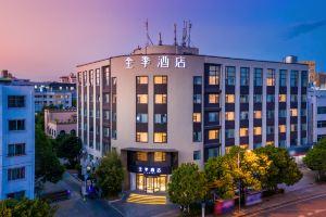 JI Hotel (Kunming High-tech Zone), Kunming