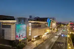 Yilong Anyun Hotel (Suzhou ShiQuan Road Nanmen Subway Station), Suzhou