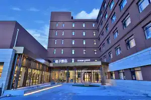 Orange Hotel Select, Beijing