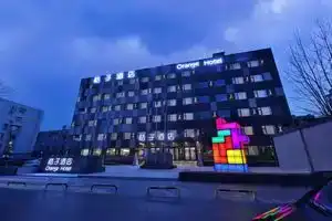 Orange Hotel, Beijing