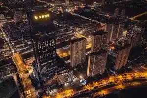 Golden Eagle Summit Hotel Kunshan, Kunshan
