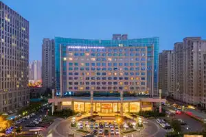 Bliss International Hotel, Weihai