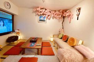 Ripple House, Nagoya