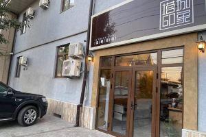 TA CHENG YIN XIANG, Tashkent