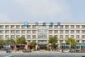 HanTing Hotel, Shanghai