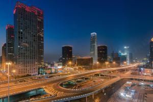 Changshande Hotel, Beijing