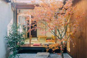 Casa OGUMO, Kyoto