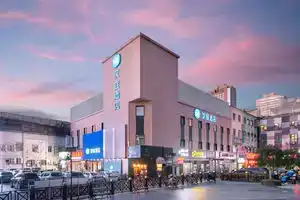 HanTing Hotel (Shanghai BaBaiBan Pudian Road Subway Station), Shanghai