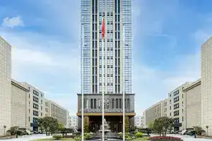 Atour Hotel Nanjing Dongshan automobile 4S Park, Nanjing