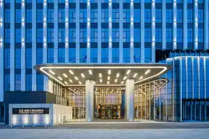 Nantong V-CONTINENT Hotel, Nantong