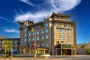 Campanile Hotel, Xi'an