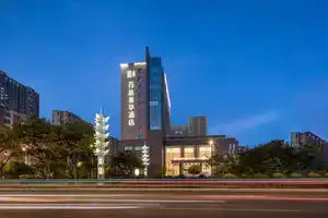 Wanda Moments Hotel Wuzhong, Suzhou