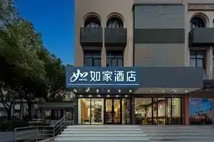 Homeinn · neo (Shanghai Minhang Zhuanqiao Subway Station), Shanghai