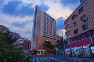 Crystal Orange Hotel Baicheng Railway Station Zhongshan Public Square, Dalian