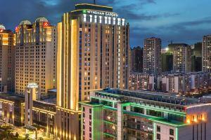 Wyndham Garden High Tech Zone Hotel, Kunming
