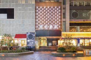 Manxin Hotel (Nanjing Xinjiekou Central Shopping Mall), Nanjing