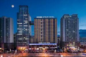 Gugeng Yaduo Hotel in Development Zone, Dalian
