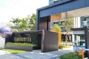 Andromeda Condominium Seaview Amazing Room, Jomtien Beach