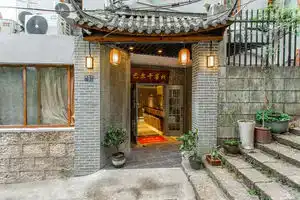 Hangzhou Baergan Chinese Inn (Hefangjie Drum Tower Branch), Hangzhou