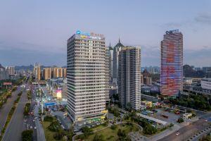 Youjia Shangpin Hotel (Guilin Wuyue Plaza), Guilin