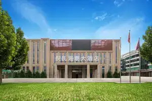 Ni's Hotspring Hotel, Beijing
