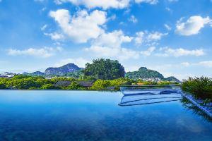 Boyin Yinianjian Hotel (Guilin Two Rivers And Four Lakes Elephant Trunk Hill), Guilin