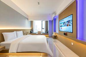 Xingshu Hotel (Zhangbabei Road Subway Station Damao City), Xi'an