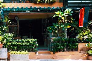 Sabina Guesthouse, Kamala