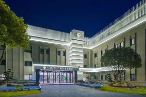 Jinjiang Metropolo Hotel(Nanjing South Railway Station Software Avenue Metro Station), Nanjing