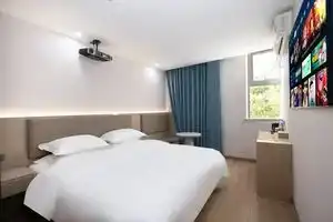 Yiya Hotel, Shanghai