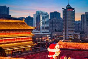 Wassim Hotel, Xi'an