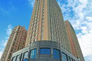 Yantai Dexin International Hotel, Yantai