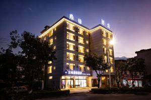 Yunnan Dinglu Hotel, Dali