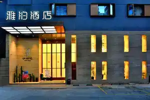 Hangzhou Yabo Hotel, Hangzhou