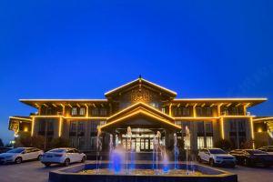 Luoyang Konggang International Grand Hotel (Beijiao Airport), Luoyang