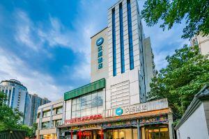 HanTing Hotel (Xi'an Xiaozhai West Road), Xi'an