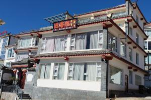 Lijiang Yingkelou View Inn, Lijiang
