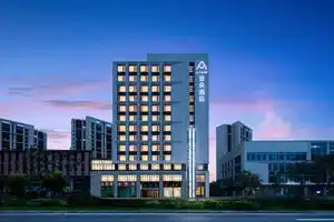 Atour Hotel 117 Tower Huake Street, Tianjin