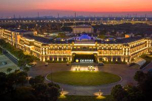 Jianguo Palace Hotel Changshu, Suzhou
