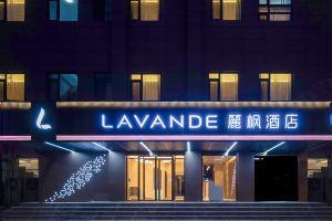 Lavande Hotel (Beijing South Railway Station Majiabao Subway Station), Beijing